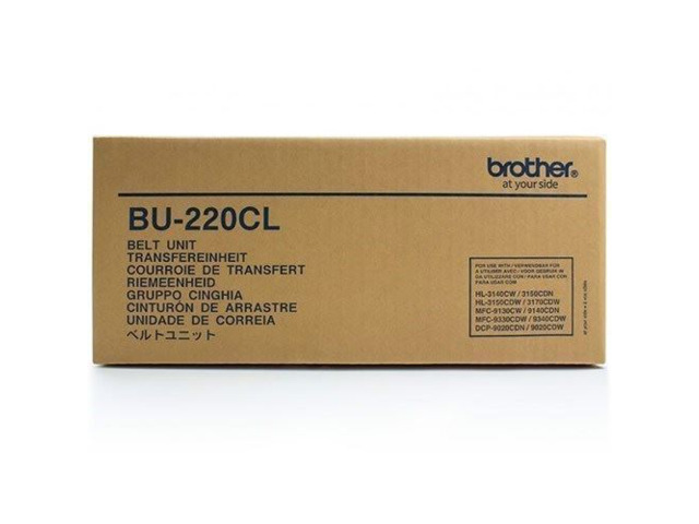 BROTHER CIN. ARRASTRE BU220CL