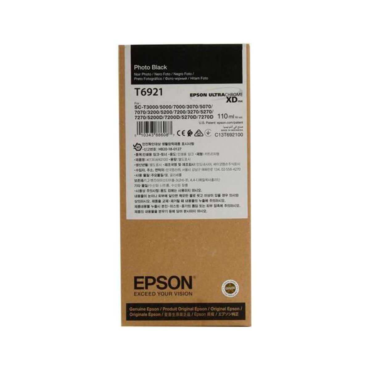 EPSON TINTA NEGRO FOTO T6921