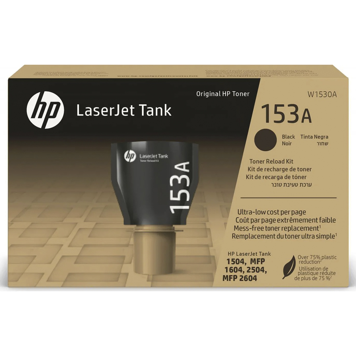 HP TONER NEGRO 153A W1530A
