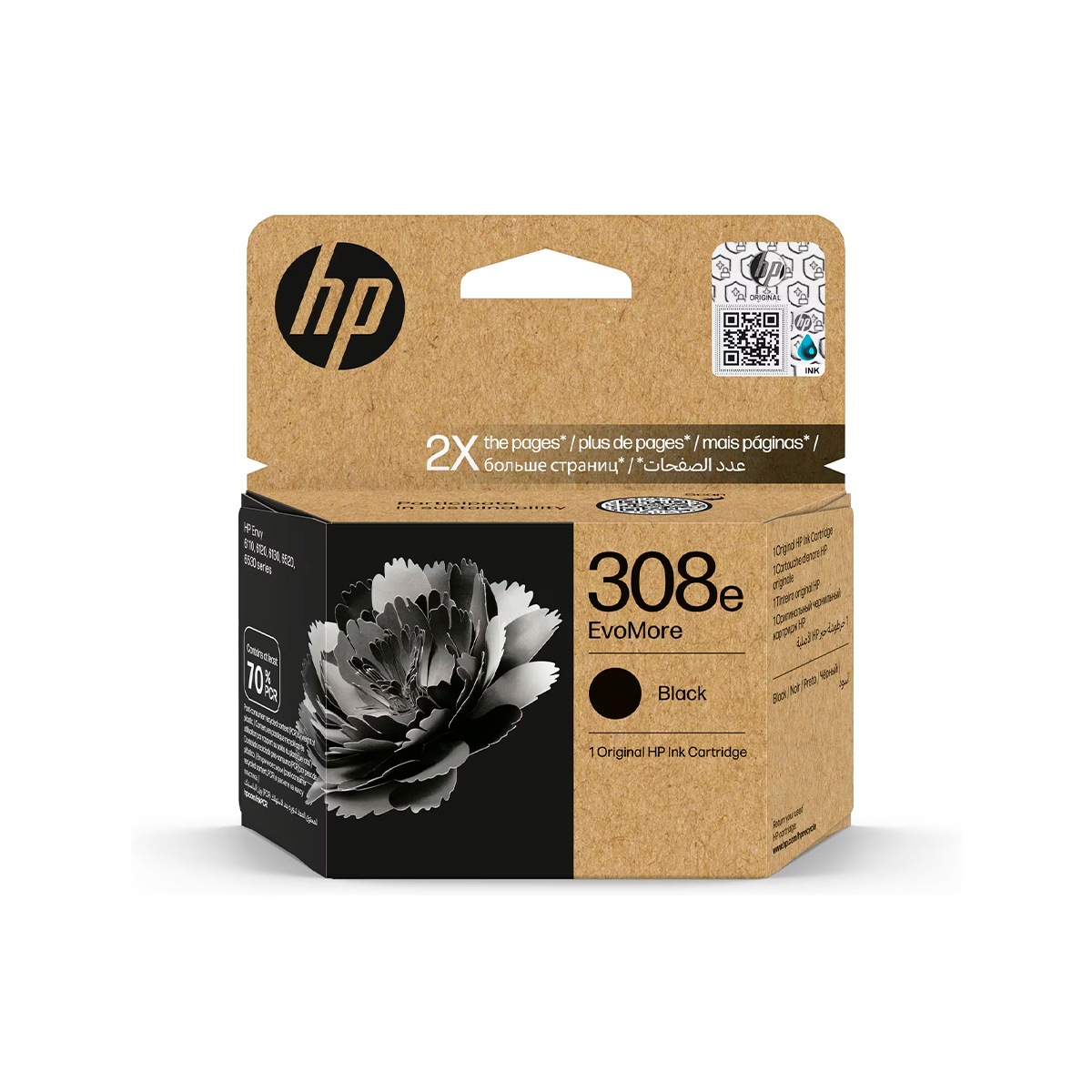 HP TINTA NEGRO XL 308e 7FP22UE